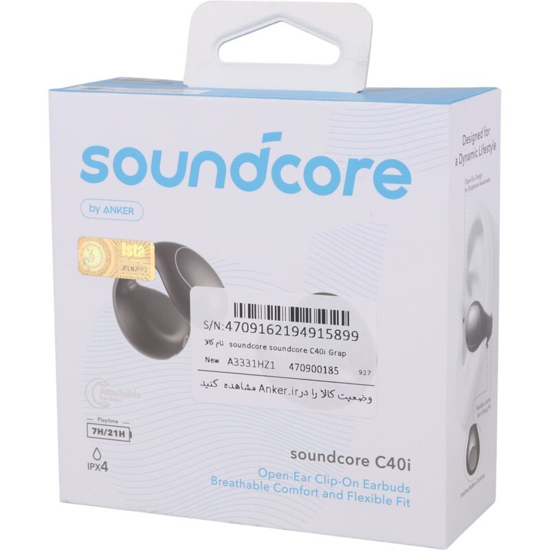هندزفری بلوتوثی انکر Soundcore C40i A3331