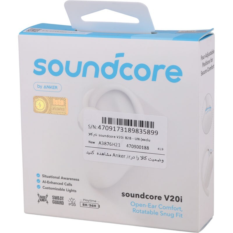 هندزفری بلوتوثی انکر Soundcore V20i A3876