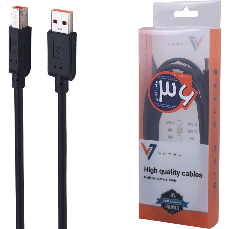 کابل پرینتر واصل طول 3 متر