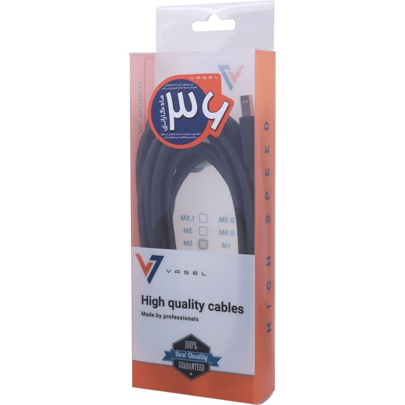 کابل پرینتر واصل طول 5 متر