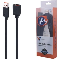 کابل افزایش طول USB واصل طول 5 متر