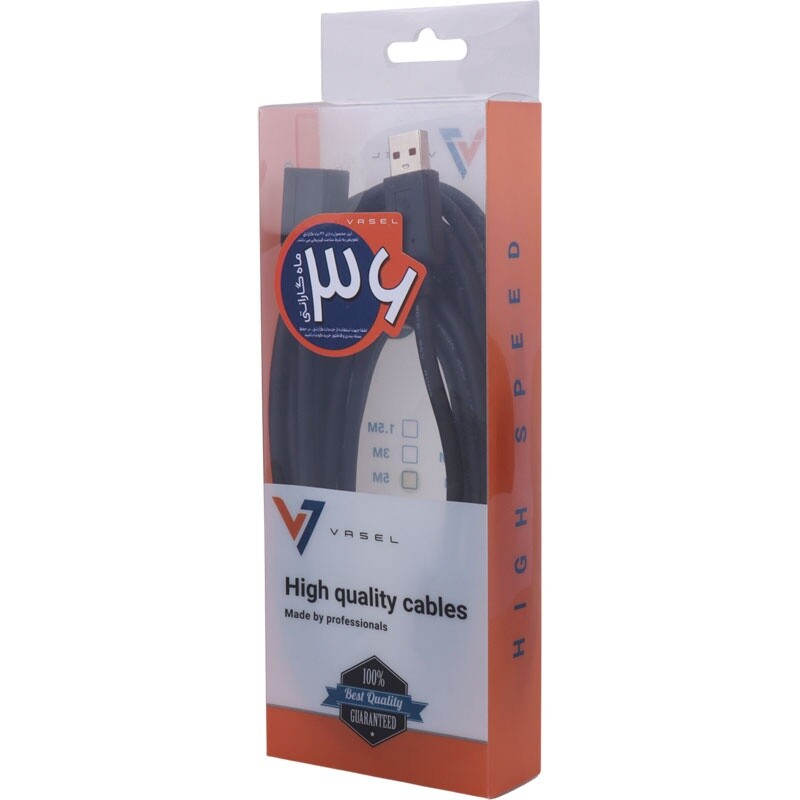 کابل افزایش طول USB واصل طول 5 متر