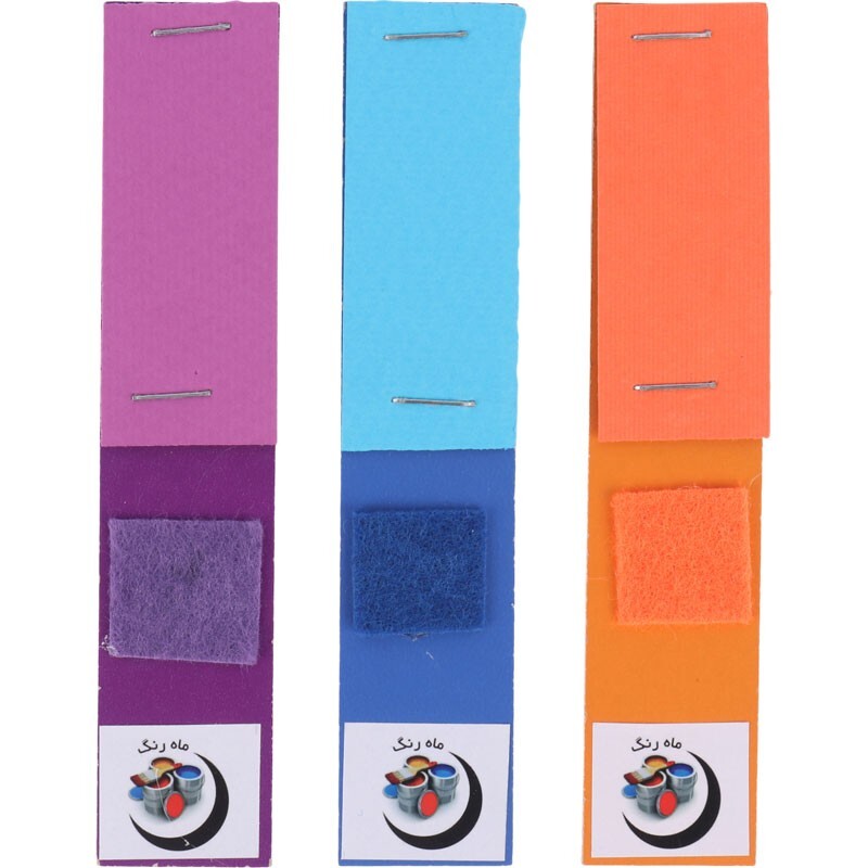 سنباده طراحی ماه رنگ