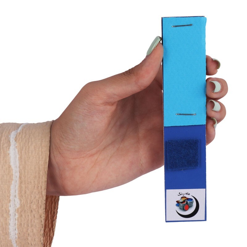 سنباده طراحی ماه رنگ