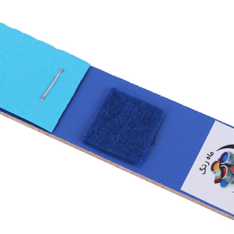 سنباده طراحی ماه رنگ