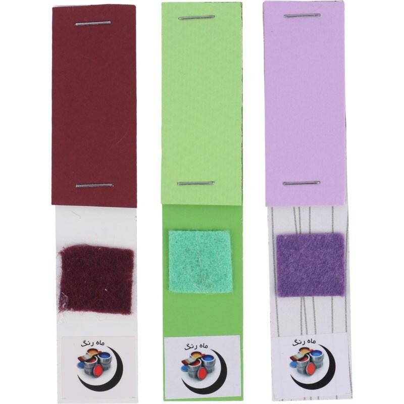 سنباده طراحی ماه رنگ