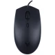 موس گیمینگ رپو V11S