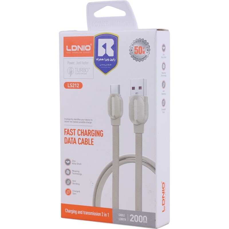 کابل تایپ سی فست شارژ 50 وات الدینیو LS212 طول 2 متر