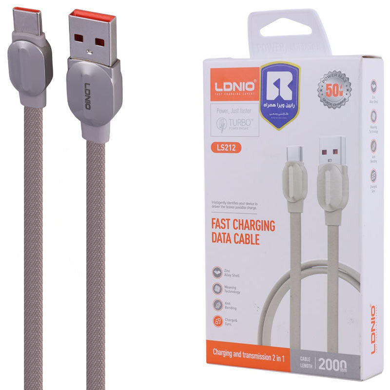 کابل تایپ سی فست شارژ 50 وات الدینیو LS212 طول 2 متر