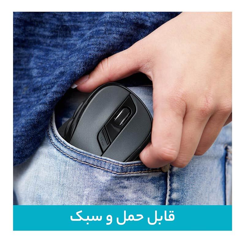 موس بی سیم رپو M500 Silent