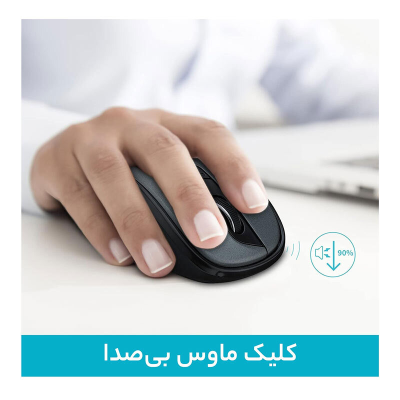 موس بی سیم رپو M500 Silent