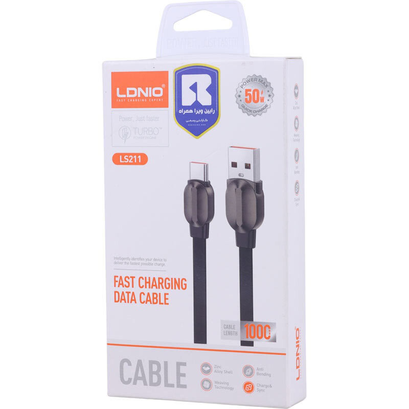 کابل تایپ سی فست شارژ 50 وات الدینیو LS211 طول 1 متر
