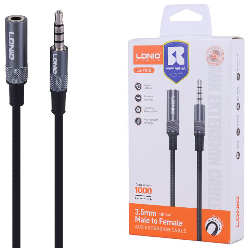 کابل افزایش طول صدا Ldnio LS-Y81B 1m