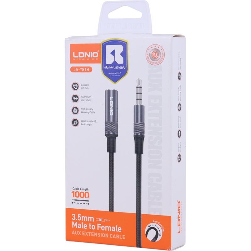 کابل افزایش طول صدا Ldnio LS-Y81B 1m