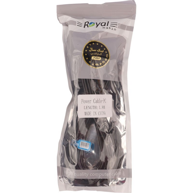 کابل برق Royal 1.8m PC