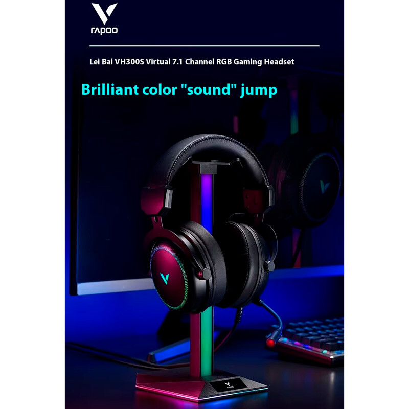 هدست گیمینگ سیم دار Rapoo VH300S
