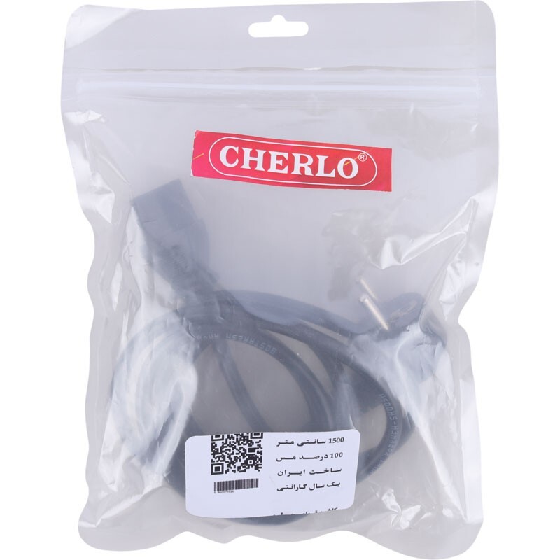 کابل برق Cherlo 1.5m PC