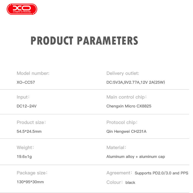 شارژر فندکی 25 وات ایکس او XO-CC57 + کابل تایپ سی