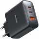 شارژر دیواری 45 وات مک دودو CH-486 QC3.0 PD 3A + کابل تبدیل تایپ سی