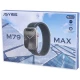 ساعت هوشمند Jsyes M79 Max