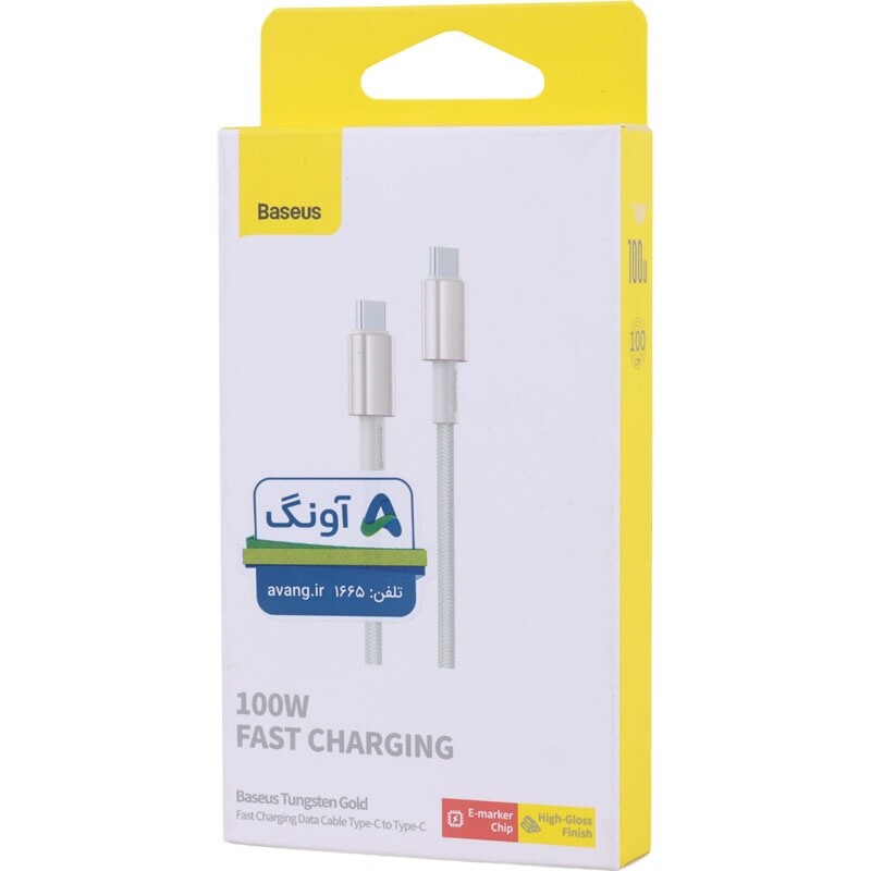 کابل دو سر تایپ سی فست شارژ 100 وات باسئوس Tungsten Gold p10319800 طول 1 متر