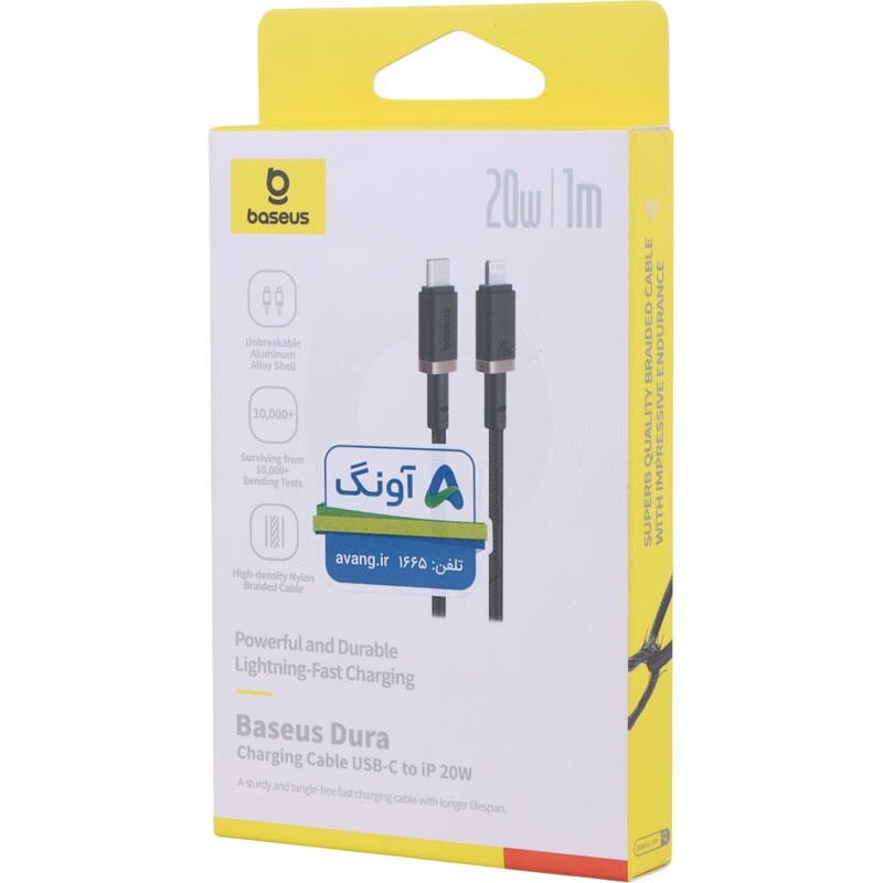 کابل تایپ سی به لایتنینگ فست شارژ 20 وات باسئوس Dura P10377800U طول 1 متر