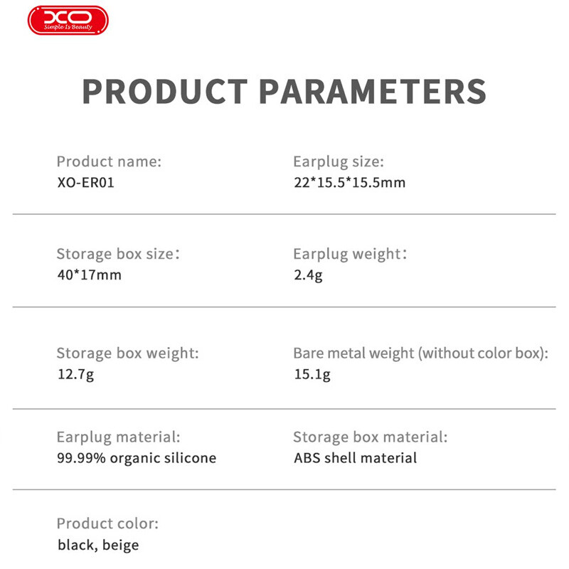 گوش گیر ایکس او XO-ER01