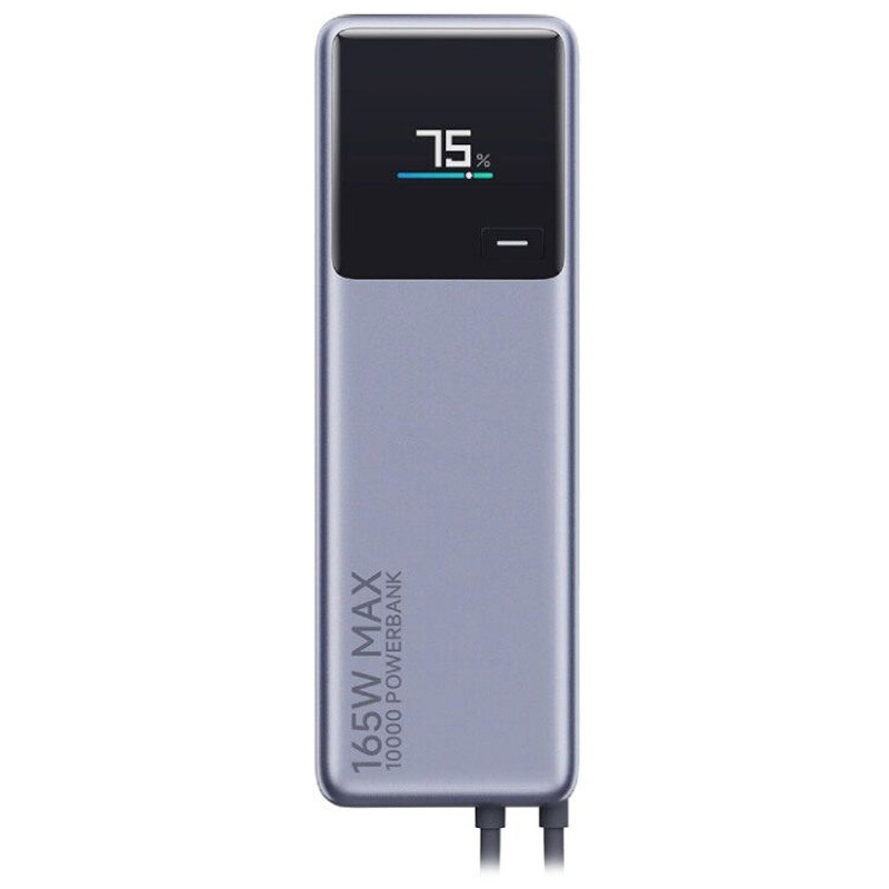 پاور بانک فست شارژ شیائومی PB1165MI QC3.0 PD 120W ظرفیت 10000 میلی آمپر ساعت