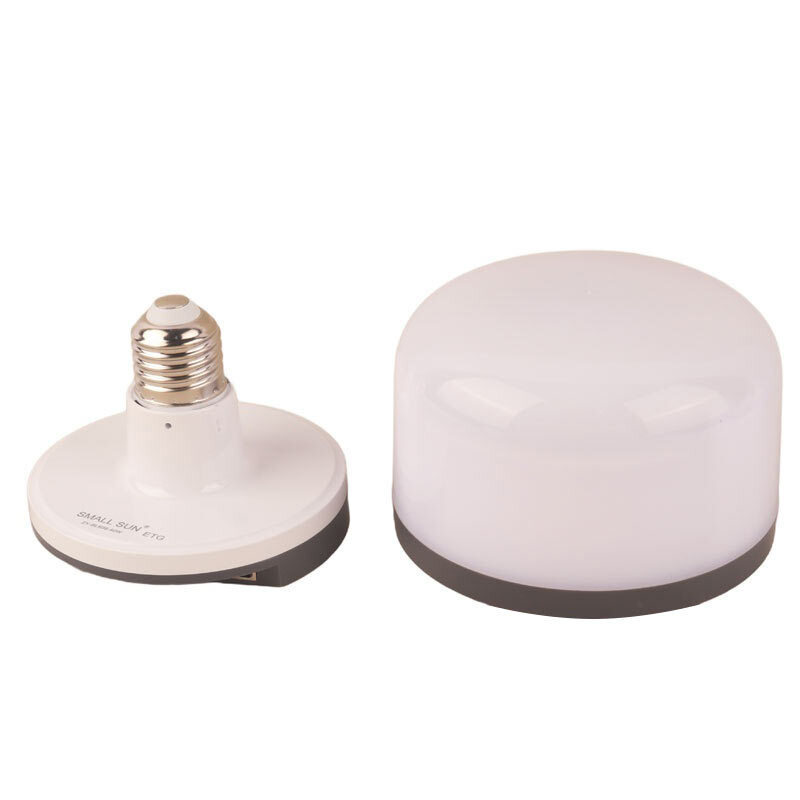 لامپ شارژی 40 وات UXI ZY-BL-699