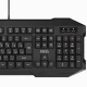 کیبورد تسکو TK 8041