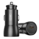 شارژر فندکی 25 وات ایکس او XO-CC57