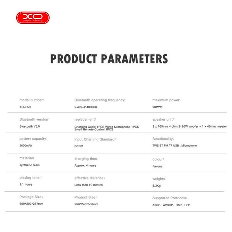 اسپیکر چمدانی بلوتوثی ایکس او XO-F58 + میکروفون و ریموت کنترل