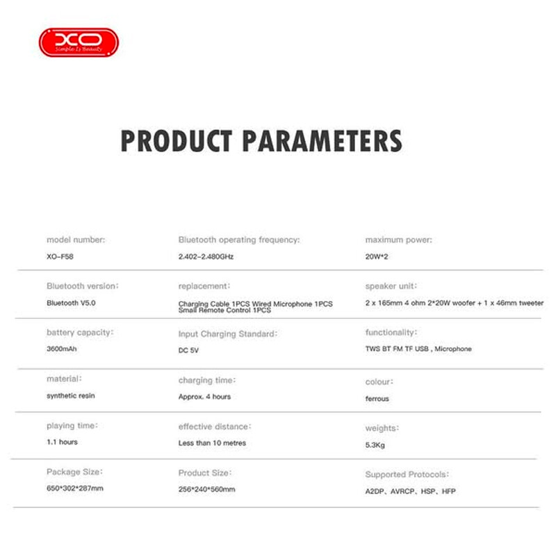 اسپیکر چمدانی بلوتوثی ایکس او XO-F58 + میکروفون و ریموت کنترل