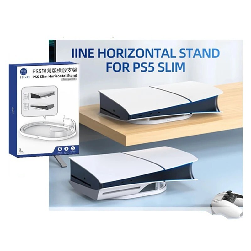 پایه نگهدارنده افقی IINE L985 PS5/PS5 Slim