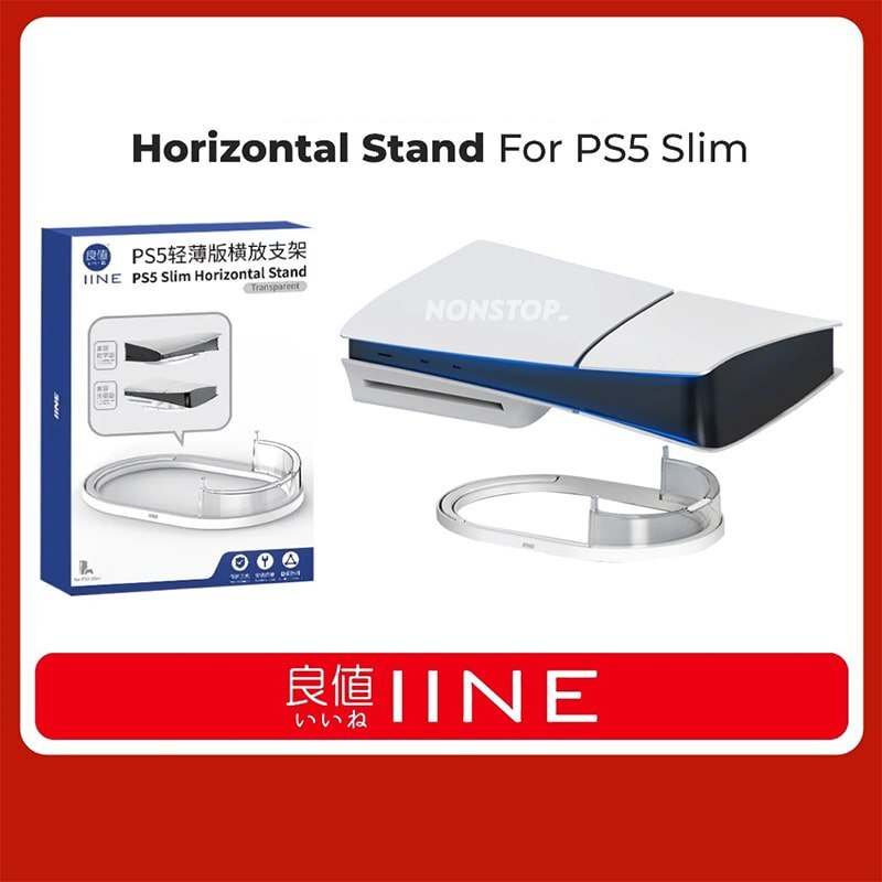 پایه نگهدارنده افقی IINE L985 PS5/PS5 Slim