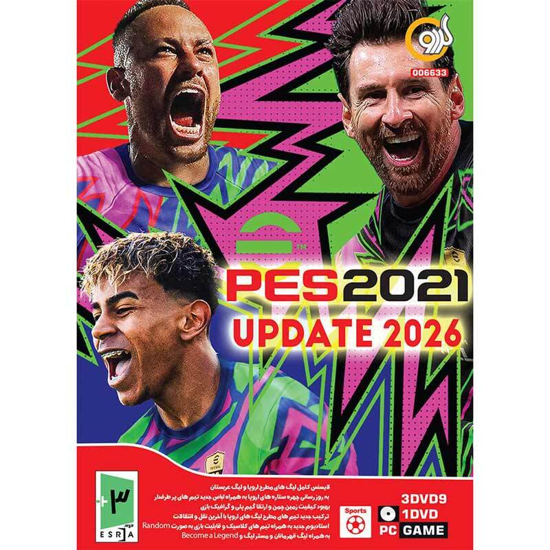 بازی PES 2021 Update 2026 3DVD9 + 1DVD گردو مناسب برای PC
