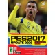 بازی PES 2017 Update 2026 Ultimate Edition 2DVD9 گردو مناسب برای PC