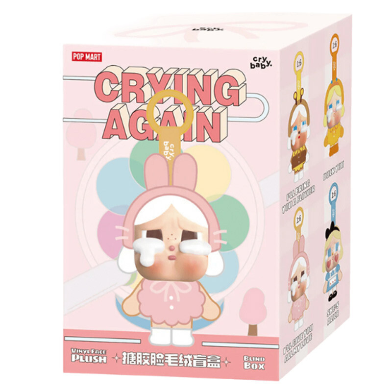 اسباب بازی شانسی کرای بیبی Pop Mart Baby Crying