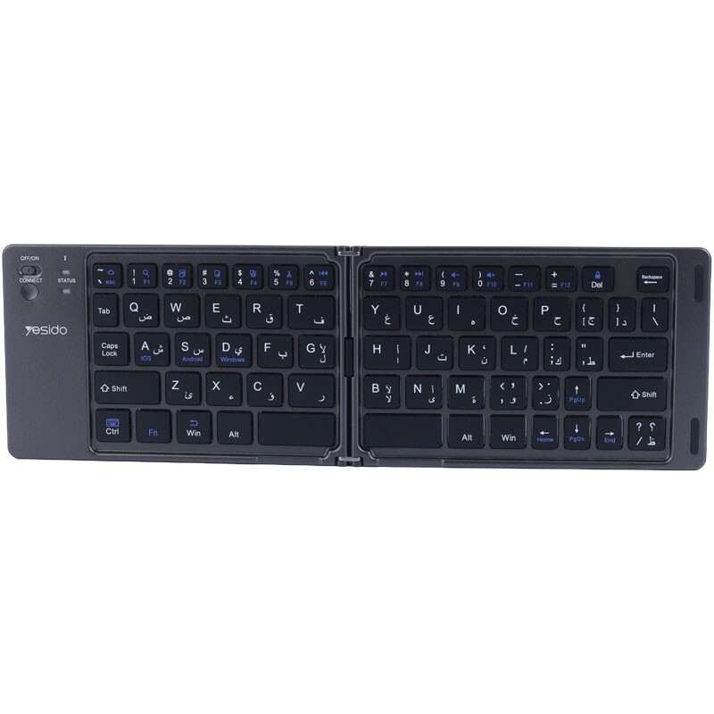 کیبورد بی سیم تاشو یسیدو KB27