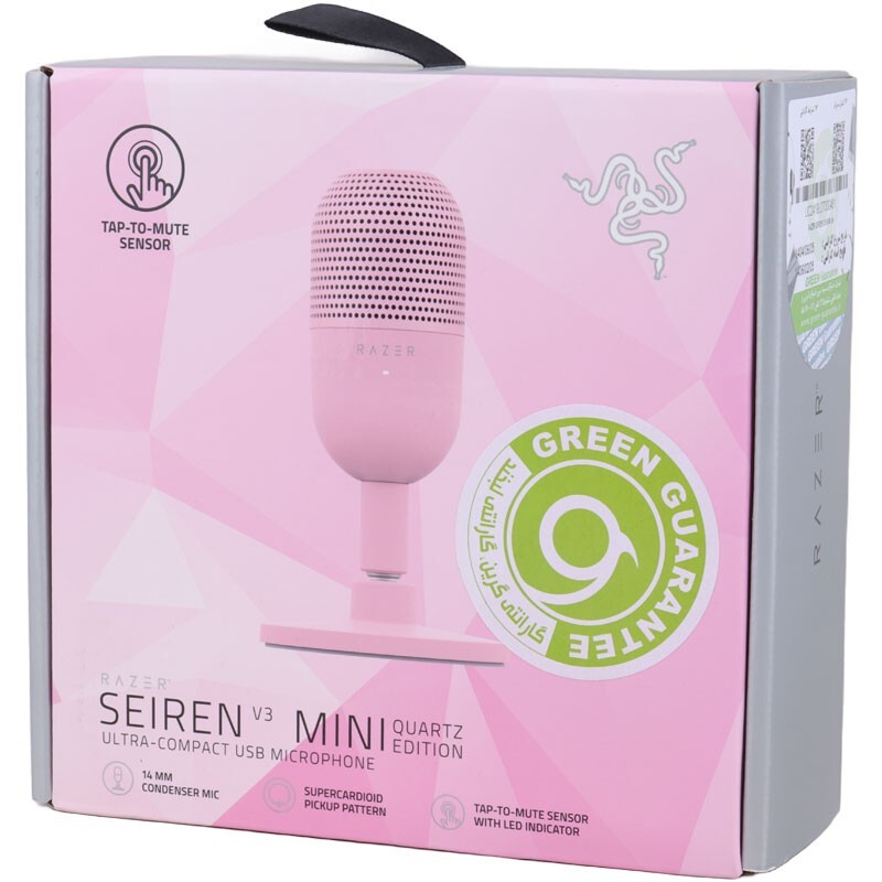 میکروفون رومیزی Razer Seiren V3 Mini