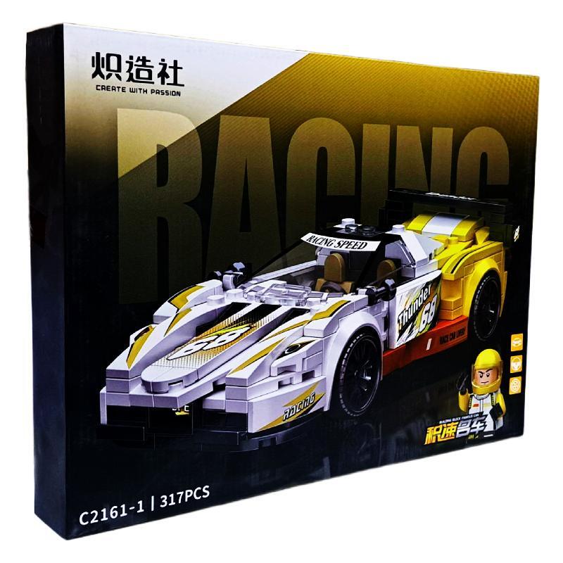 لگو ماشین مسابقه 317 تکه Racing Car کد C2161-1