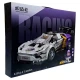 لگو ماشین مسابقه 325 تکه Racing Car کد C2161-3