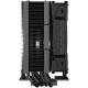 خنک کننده پردازنده گیم مکس Ice Force Black