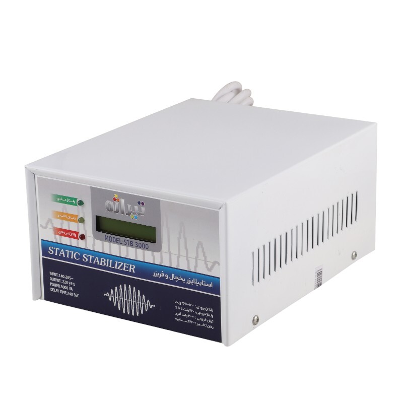 استابلایزر یخچال و فریزر 2 خانه ارت دار تیراژه STB 3000 با کابل 1.6 متری