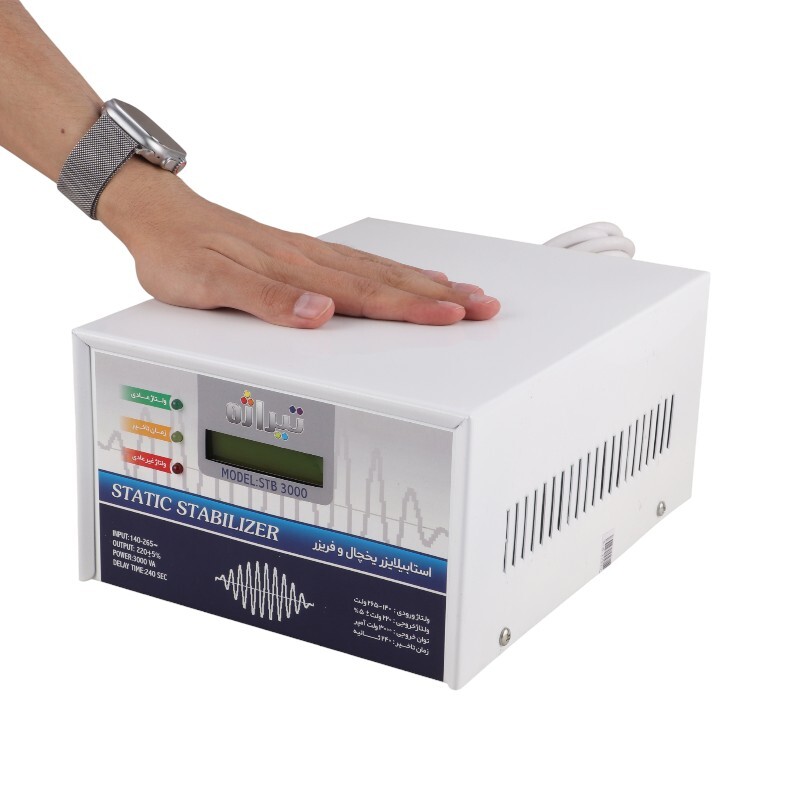 استابلایزر یخچال و فریزر 2 خانه ارت دار تیراژه STB 3000 با کابل 1.6 متری