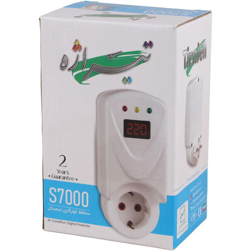 محافظ برق کولر گازی ارت دار تیراژه S7000 کد 2