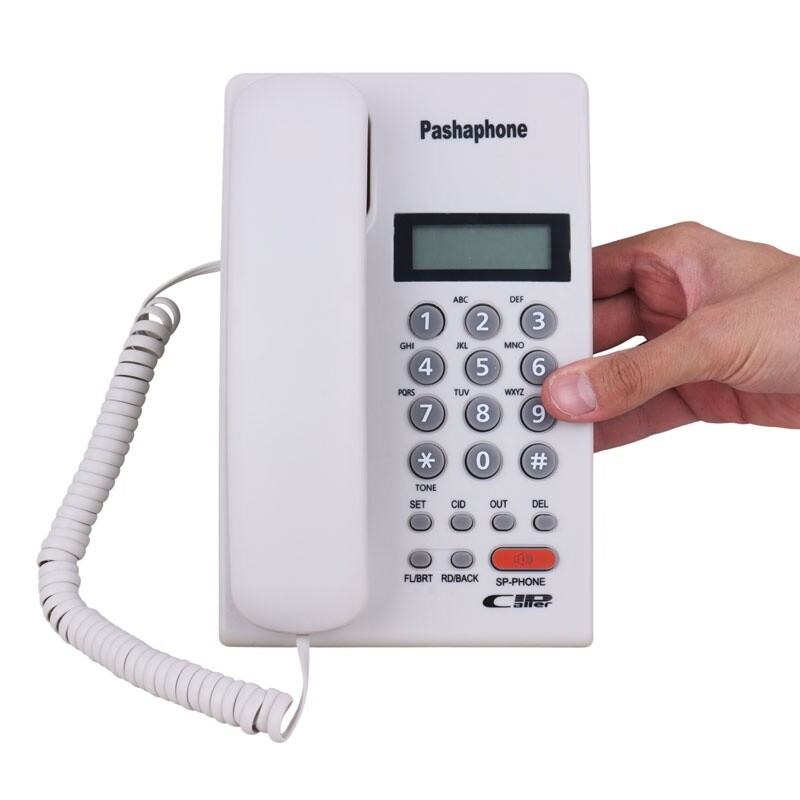 تلفن رومیزی پاشافون Pashaphone KX-T2017CID