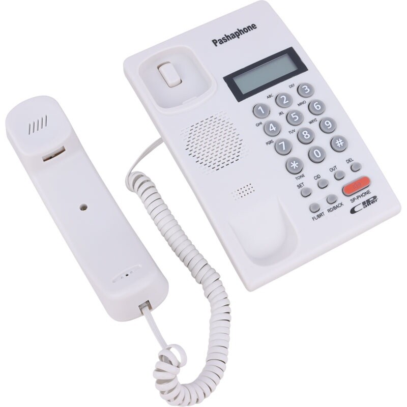 تلفن رومیزی پاشافون Pashaphone KX-T2017CID