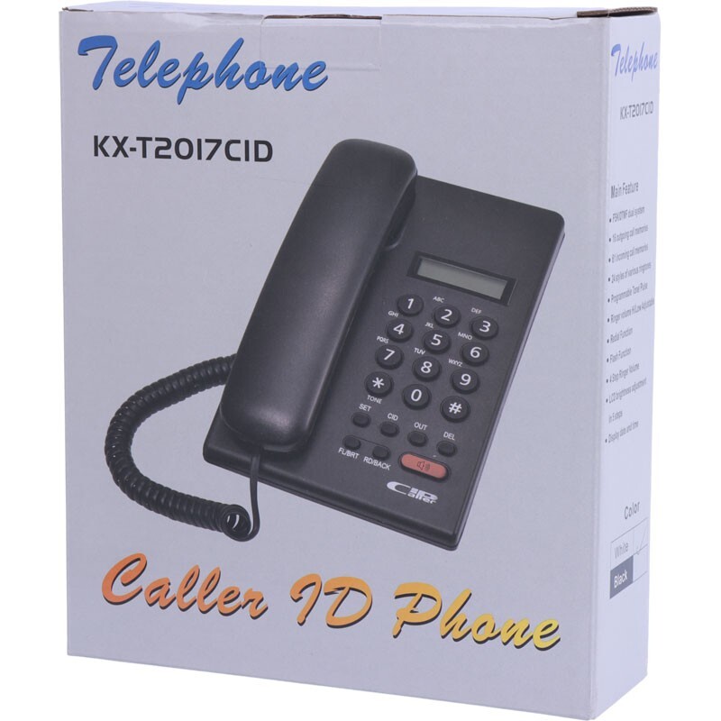 تلفن رومیزی پاشافون Pashaphone KX-T2017CID