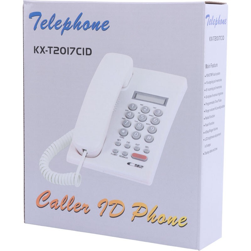 تلفن رومیزی پاشافون Pashaphone KX-T2017CID